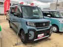 （宮城県）の中古車