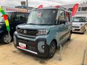 （宮城県）の中古車
