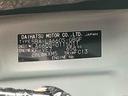 （宮城県）の中古車