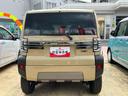 （宮城県）の中古車