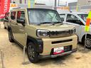（宮城県）の中古車