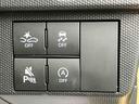 （宮城県）の中古車