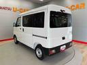 （宮城県）の中古車