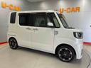 （宮城県）の中古車