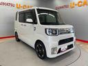 （宮城県）の中古車