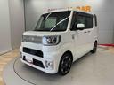 （宮城県）の中古車