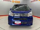 （宮城県）の中古車