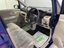 （宮城県）の中古車