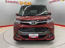 （宮城県）の中古車