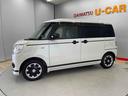 （宮城県）の中古車