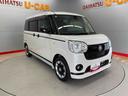（宮城県）の中古車