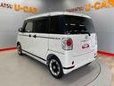 （宮城県）の中古車