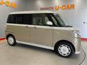（宮城県）の中古車