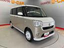 （宮城県）の中古車