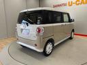 （宮城県）の中古車