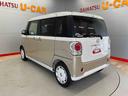 （宮城県）の中古車