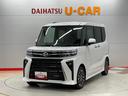 （宮城県）の中古車