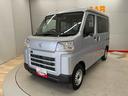 （宮城県）の中古車