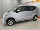 （宮城県）の中古車