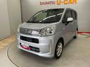 （宮城県）の中古車