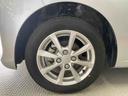 （宮城県）の中古車