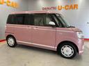 （宮城県）の中古車