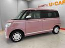 （宮城県）の中古車