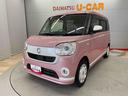 （宮城県）の中古車
