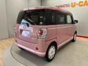 （宮城県）の中古車