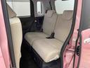 （宮城県）の中古車
