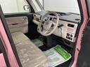 （宮城県）の中古車