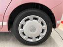 （宮城県）の中古車