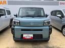 （宮城県）の中古車