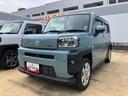（宮城県）の中古車