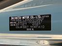 （宮城県）の中古車
