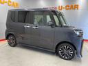 （宮城県）の中古車