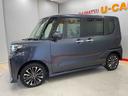 （宮城県）の中古車