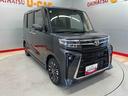 （宮城県）の中古車