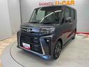（宮城県）の中古車