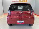 （宮城県）の中古車