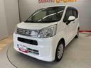 （宮城県）の中古車