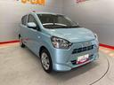 （宮城県）の中古車