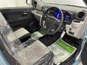 （宮城県）の中古車