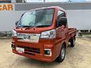 （宮城県）の中古車