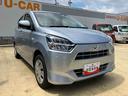 （宮城県）の中古車