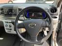 （宮城県）の中古車