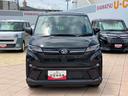 （宮城県）の中古車