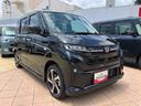 （宮城県）の中古車