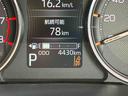 （宮城県）の中古車