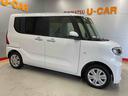 （宮城県）の中古車